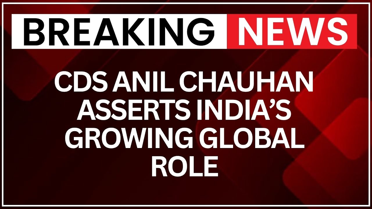 India Holds Predominant Position in Indian Ocean: CDS Gen Anil Chauhan's Strong Assertation | NewsX