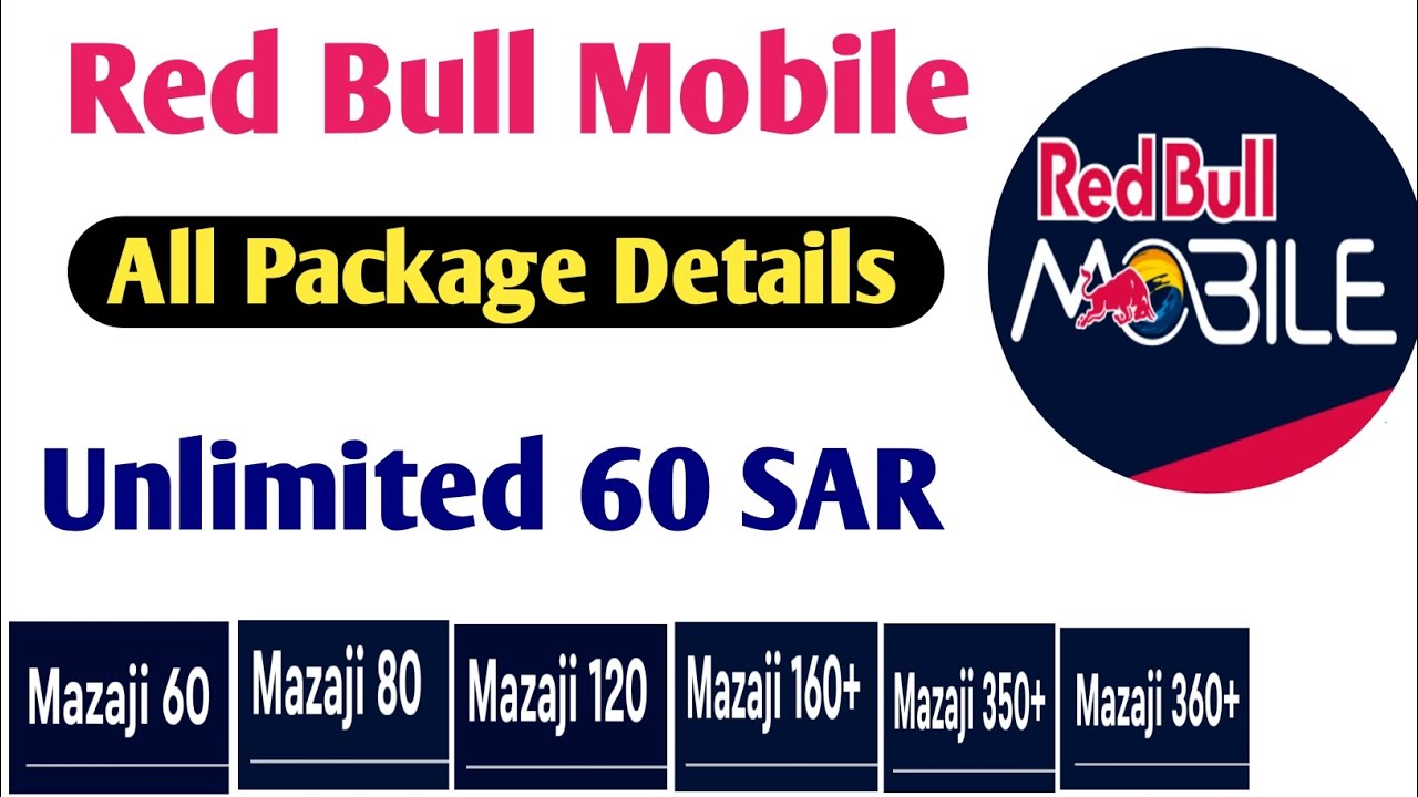 Red Bull Mobile Internet package details | Red bull sim internet packages @DigitalSaudiTech