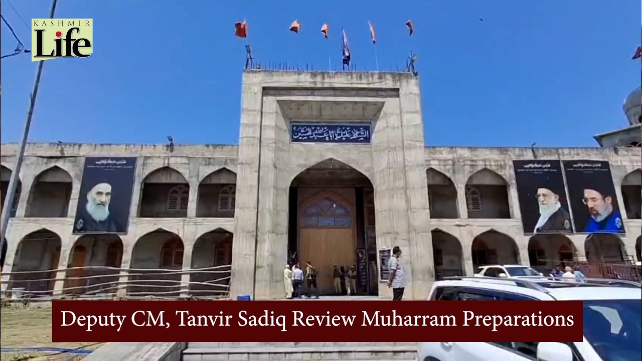 Deputy CM, Tanvir Sadiq Review Muharram Preparations