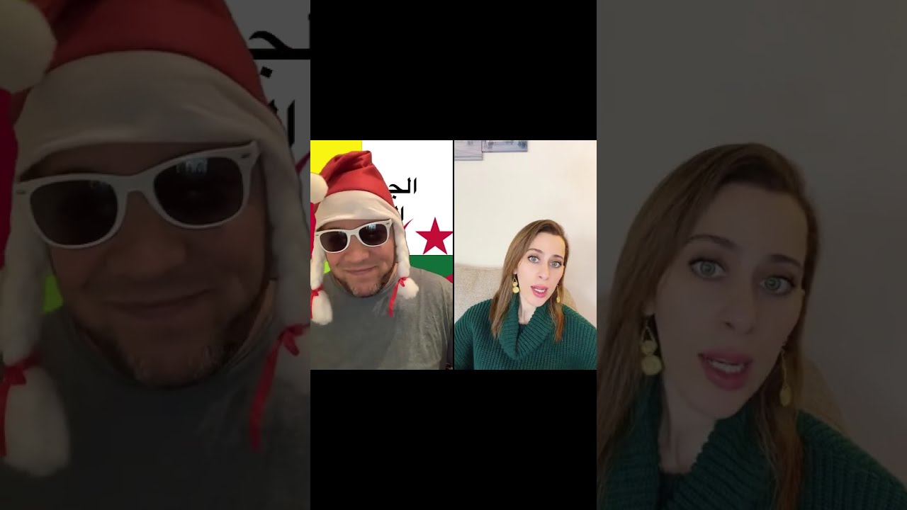 25.12.25-1 الاسلام: Amina -Mihoub