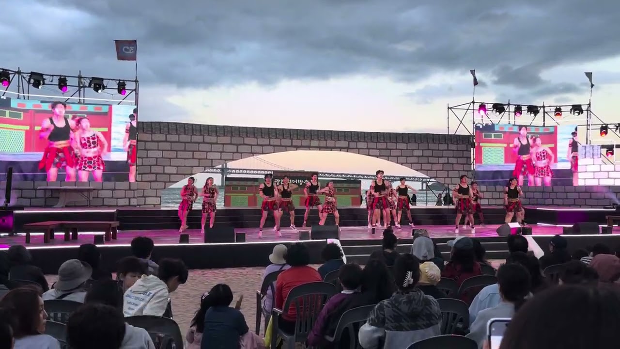 2025 광안리어방축제 IYF 아프리카 문화댄스 KUCHOMA