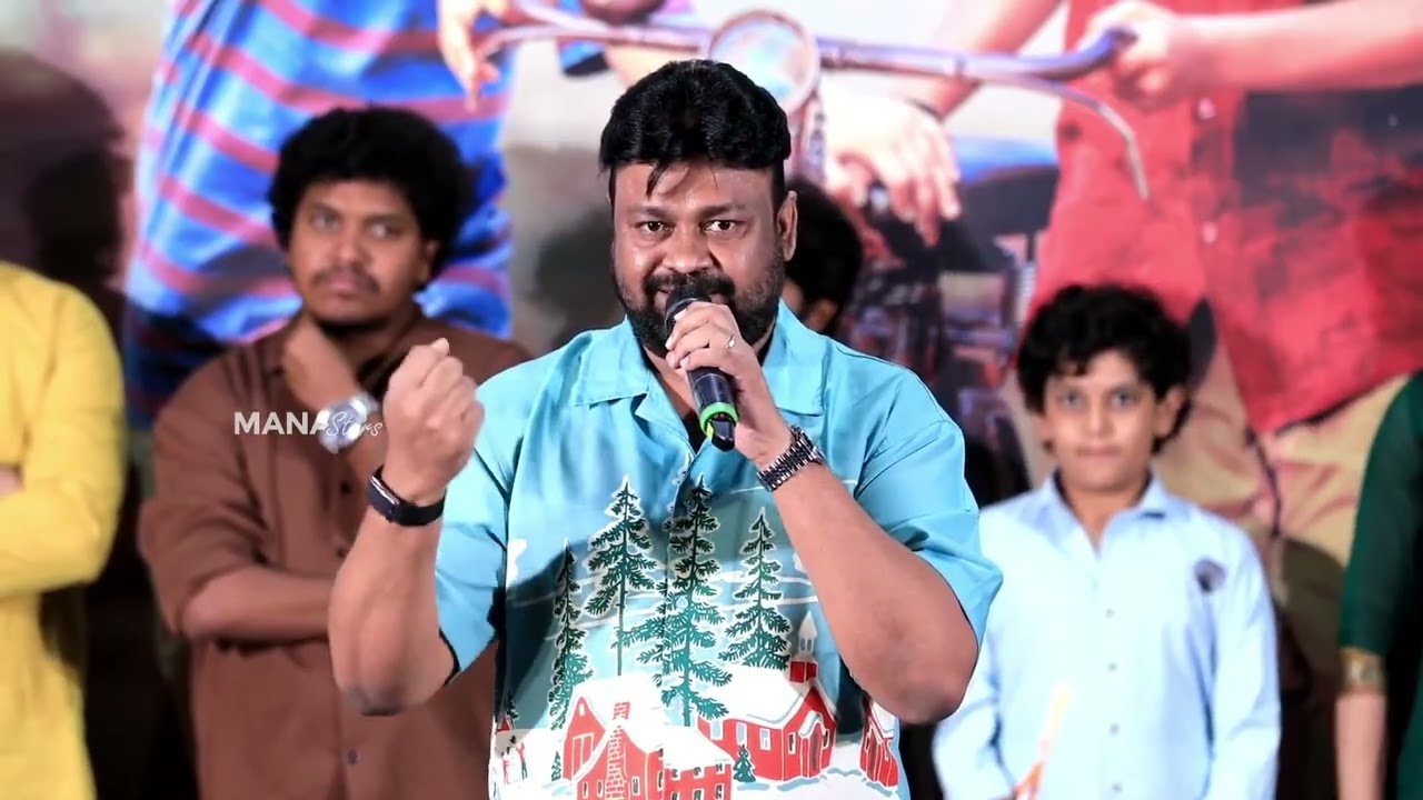 Director Sai Rajesh Emotional Speech @ Summer Holidays Teaser Launch