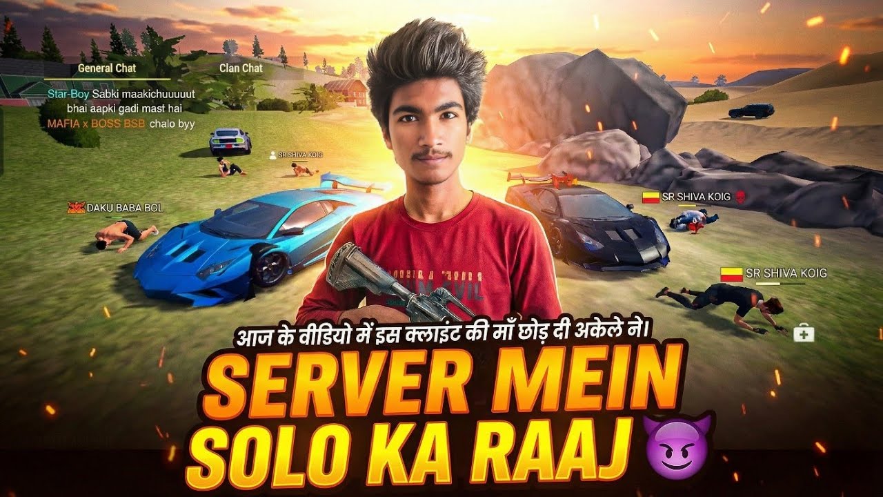 KARUNADUआज के वीडियो में इस क्लाइंट की माँ छोड़ दी अकेले ने। Server Mein Solo Ka Raaj 😈 |