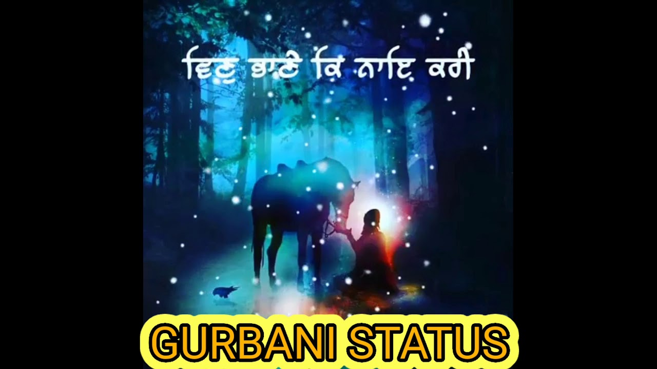 Sabna Jia Ka Ik Data Video Status ! Gurbani Status Video ! Dharmik Status Video ! 25