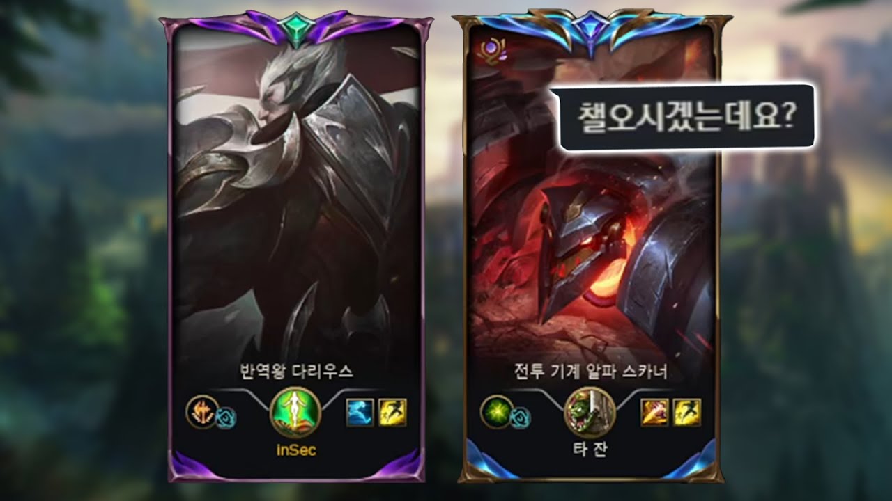 타잔형 구하러 와줬구나