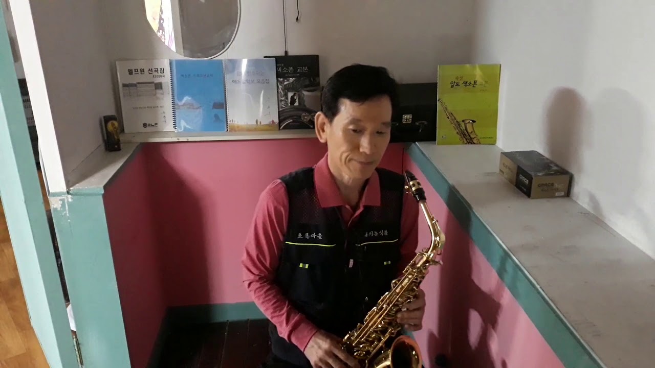 20200502 십팔세순이 우현욱