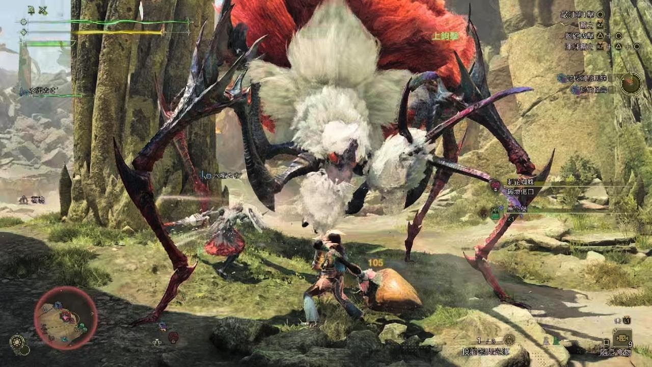 Monster Hunter Wilds Taiwan Championship 2026 預賽 - 渴求金色果實的鳥 - 2'47''59