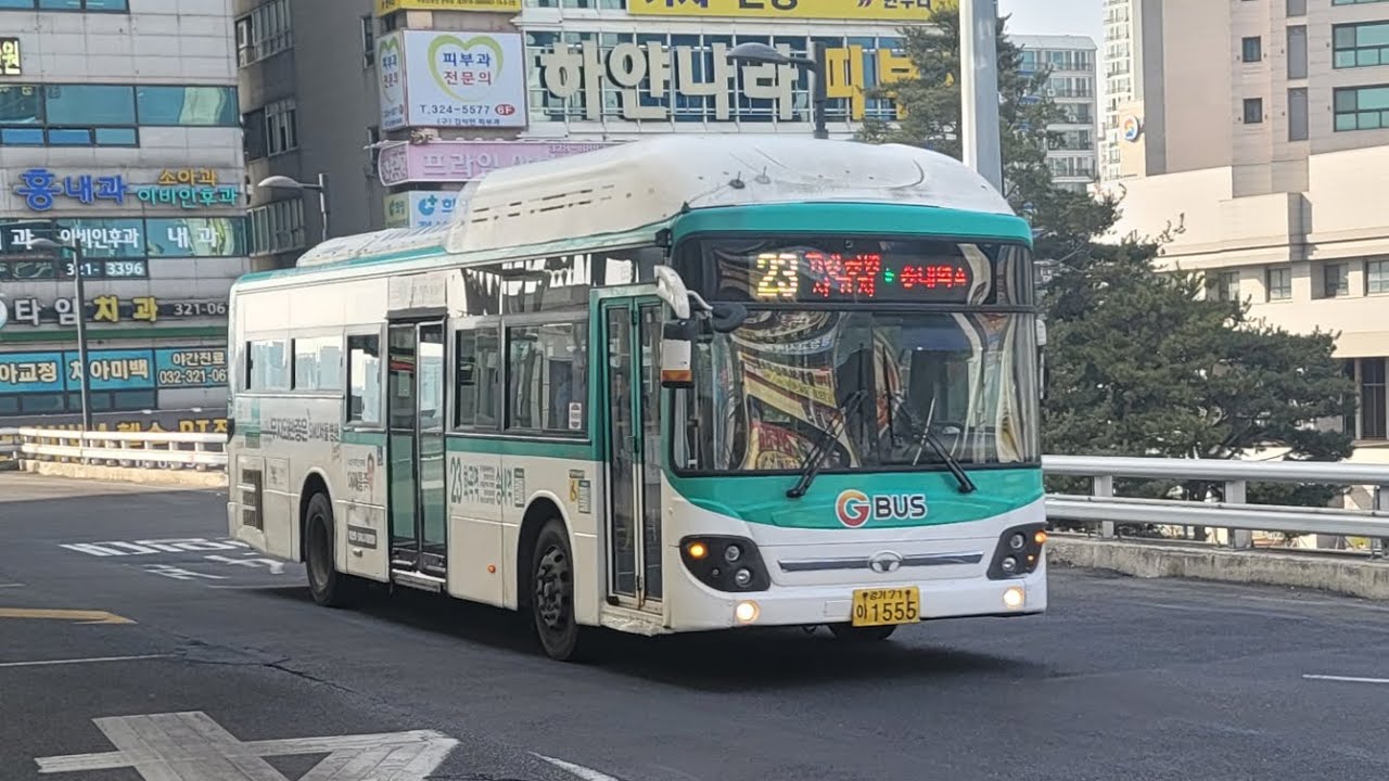 [경기부천] 23번 BS110CN 2011년식 주행 (재업)