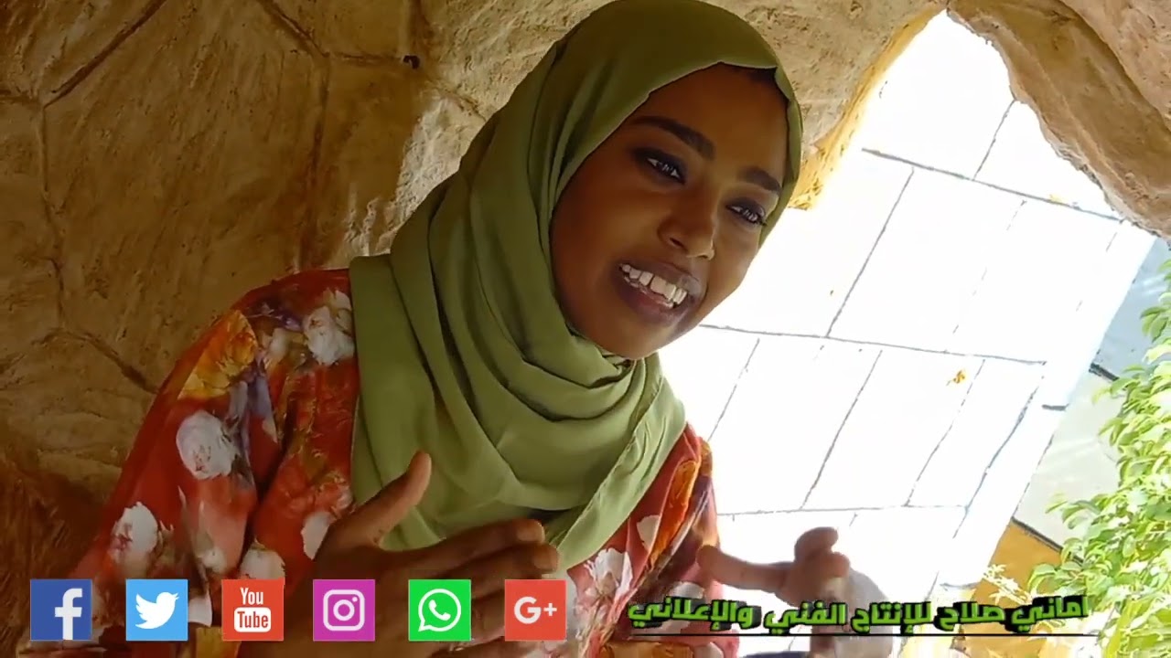الشاعر اماني صلاح