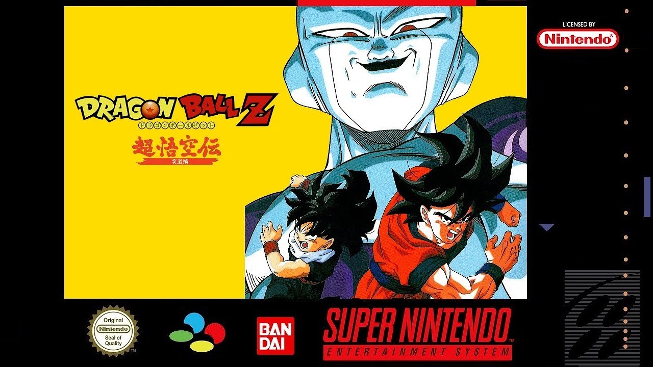 SNES - Dragon Ball Z Kakusei Hen