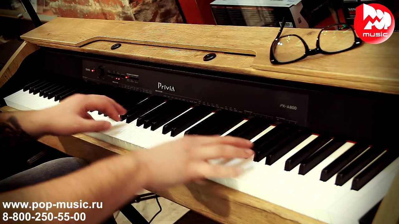Цифровое пианино CASIO PX A800