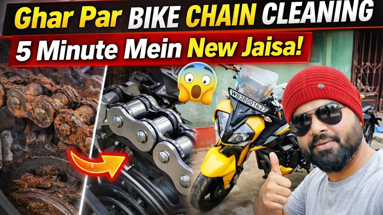 🔥 “Ghar Par Bike Chain Cleaning 😱 5 Minute Mein New Jaisa! | Must Watch”|#ytshorts #automobile..🙏🙏
