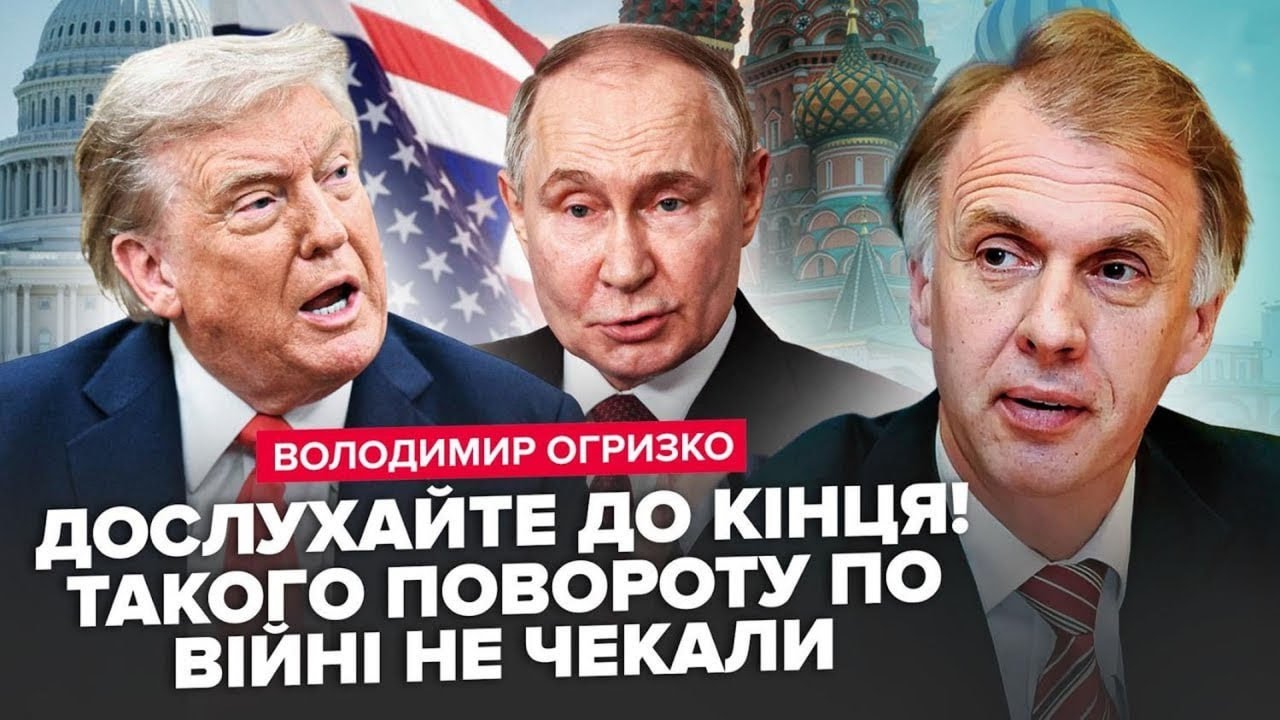 ⚡ОГРИЗКО: Тепер ЯСНО, ЩО БУДЕ після Абу-Дабі! Екстрений УЛЬТИМАТУМ під час ПЕРЕГОВОРІВ шокував УСІХ