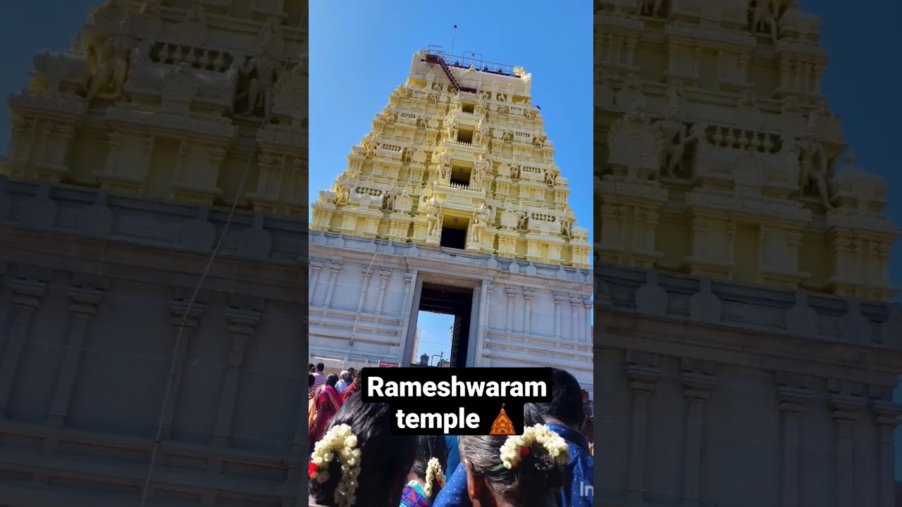 Rameshwaram Ramanathaswami Temple 🛕#kovil #temple #sivantemple #sivantemples