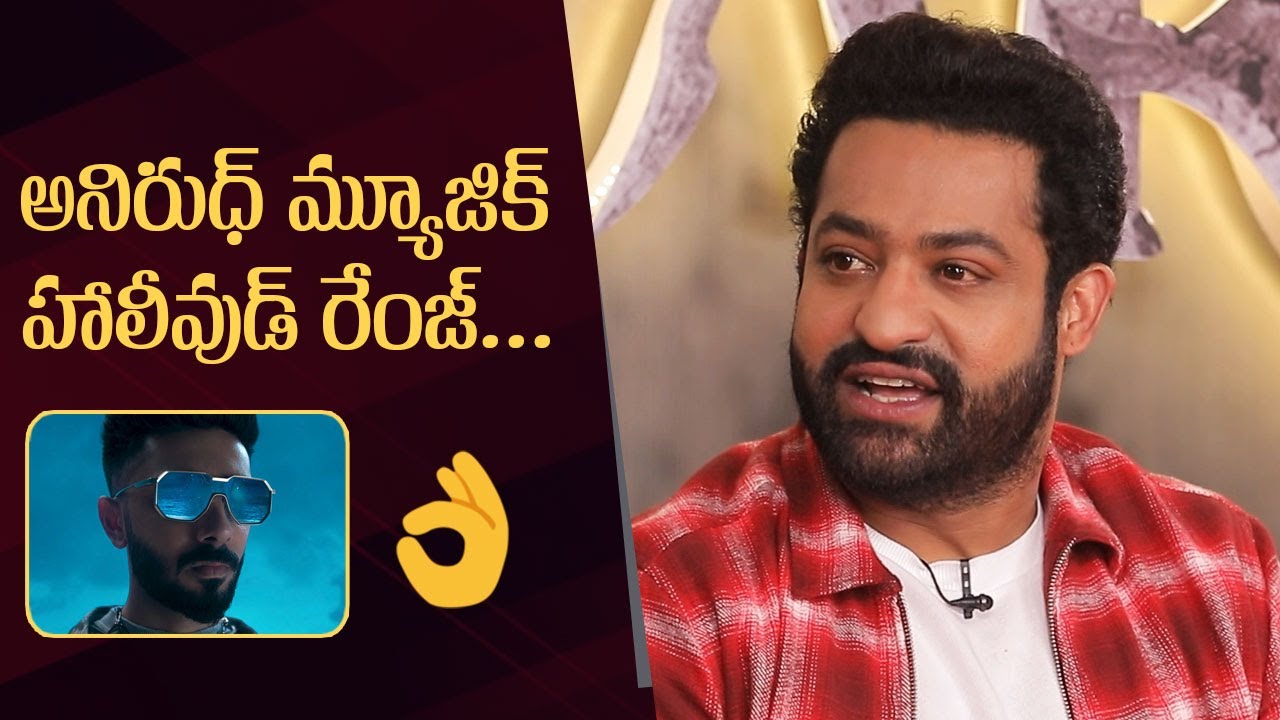 Jr NTR Comments On Anirudh BGM In Devara | Devara - Part 1 Team Interview | Manastars