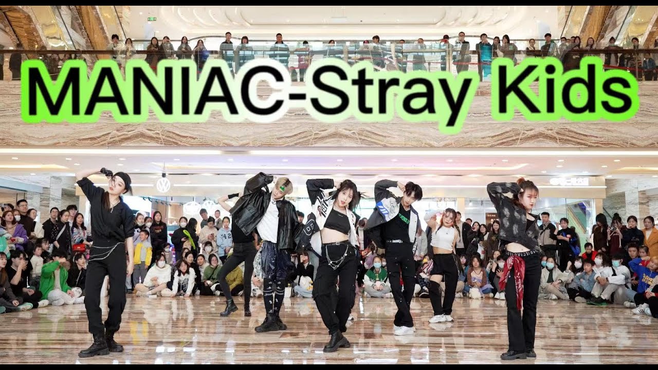【DANCE COVER】Maniac-StrayKids