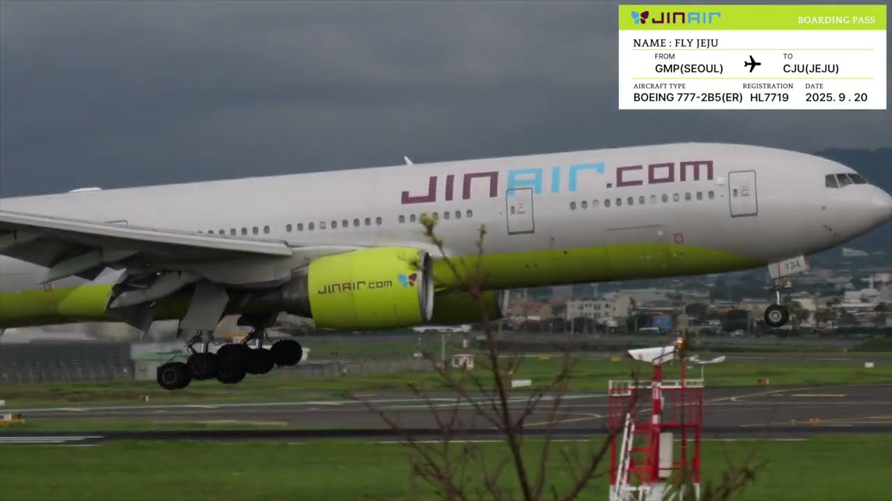 [25.09.20] 제주 공항 비행기 이륙, 착륙 모음 | Takeoffs & Landings at Jeju Airport.