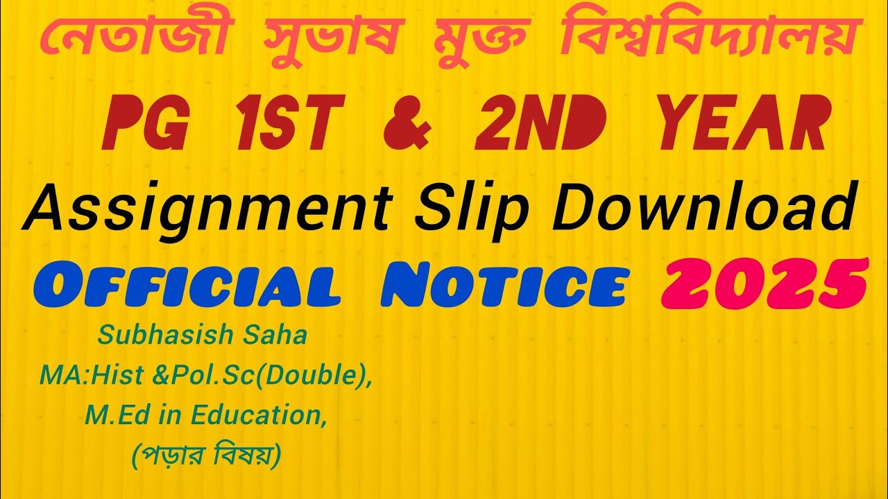 NSOU PG Online Assignment Slip Download Official Notice 2025 Published 