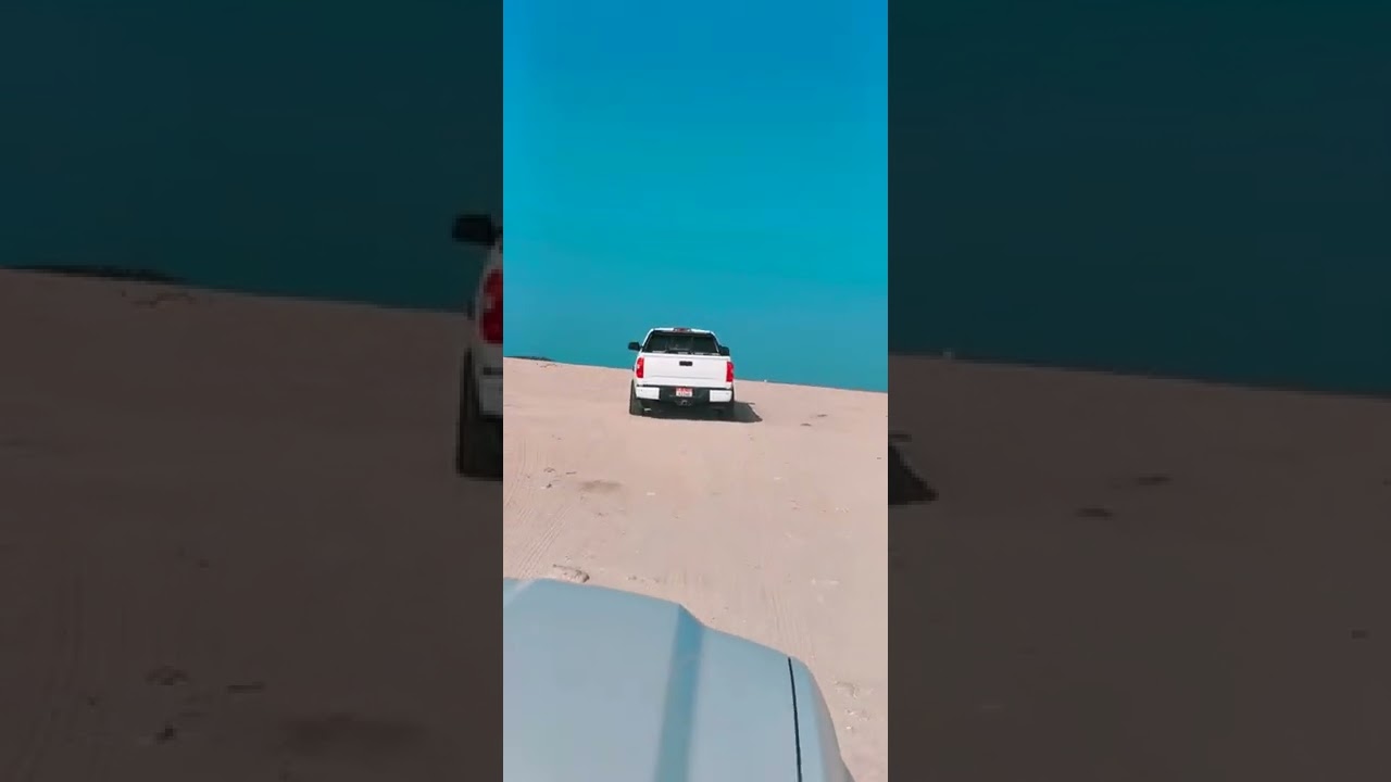 رحلة إلى جبل الظنة، صير بني ياس A trip to Jebel Dhanna, Sir Bani Yas