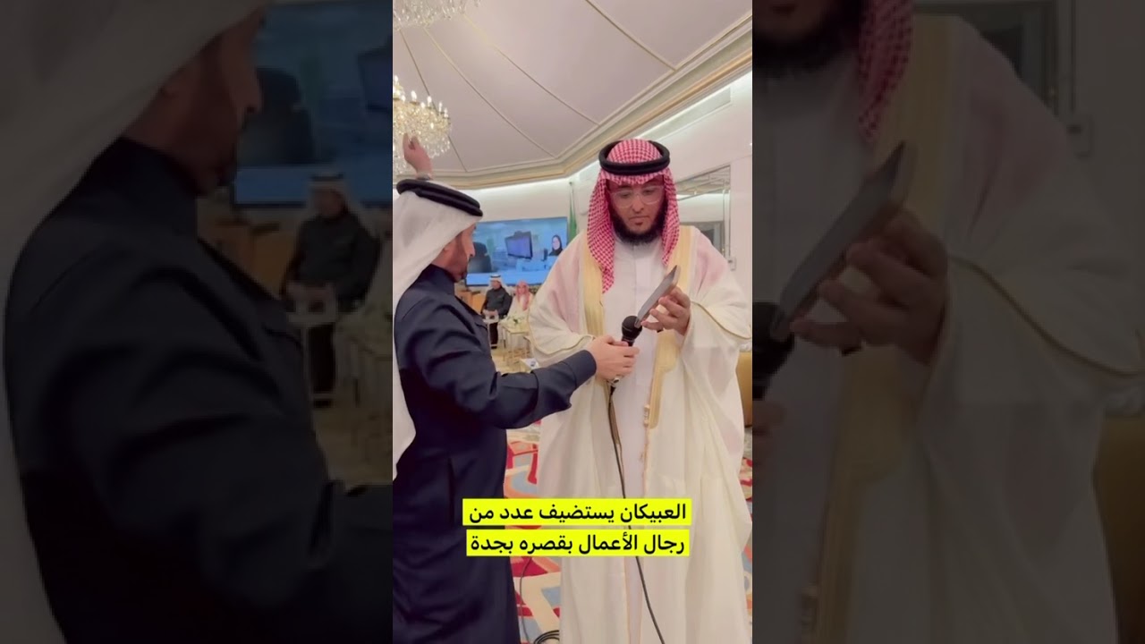 ١٦ يناير، ٢٠٢٦