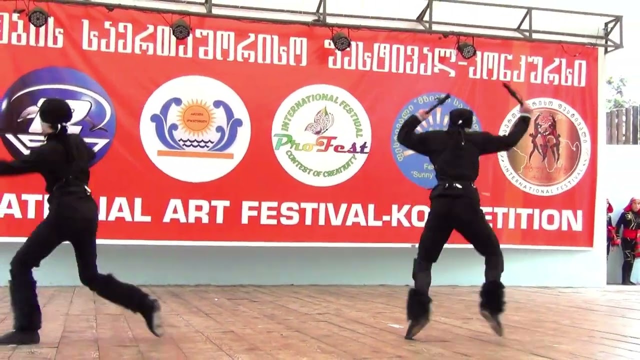 Abraguli - Ansambi ,,Surami