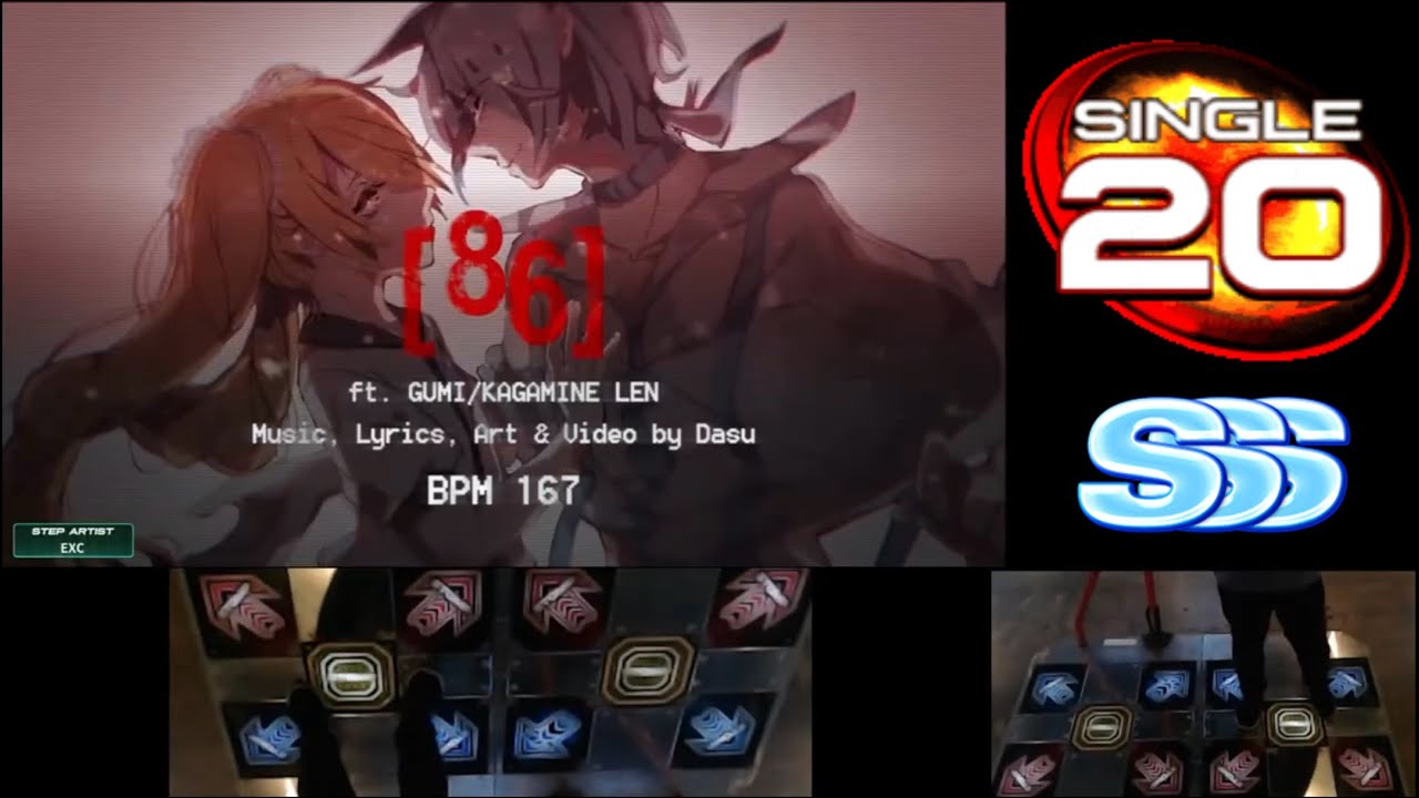 [PUMP IT UP PHOENIX] 86 S20 994,697 SSS (GIMMICK LV.9 TITLE GET) (Re-upload)