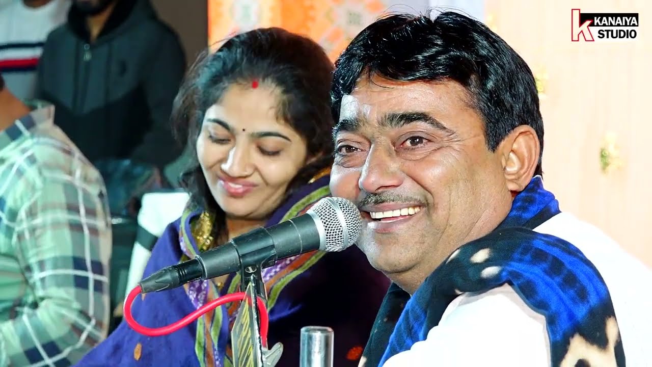 ત્રિપુટી Nathabhai gadhvi || Dipali ben gadhavi || Govind Gadhvi || Dandiyaras ||KANAIYA STUDIO ||