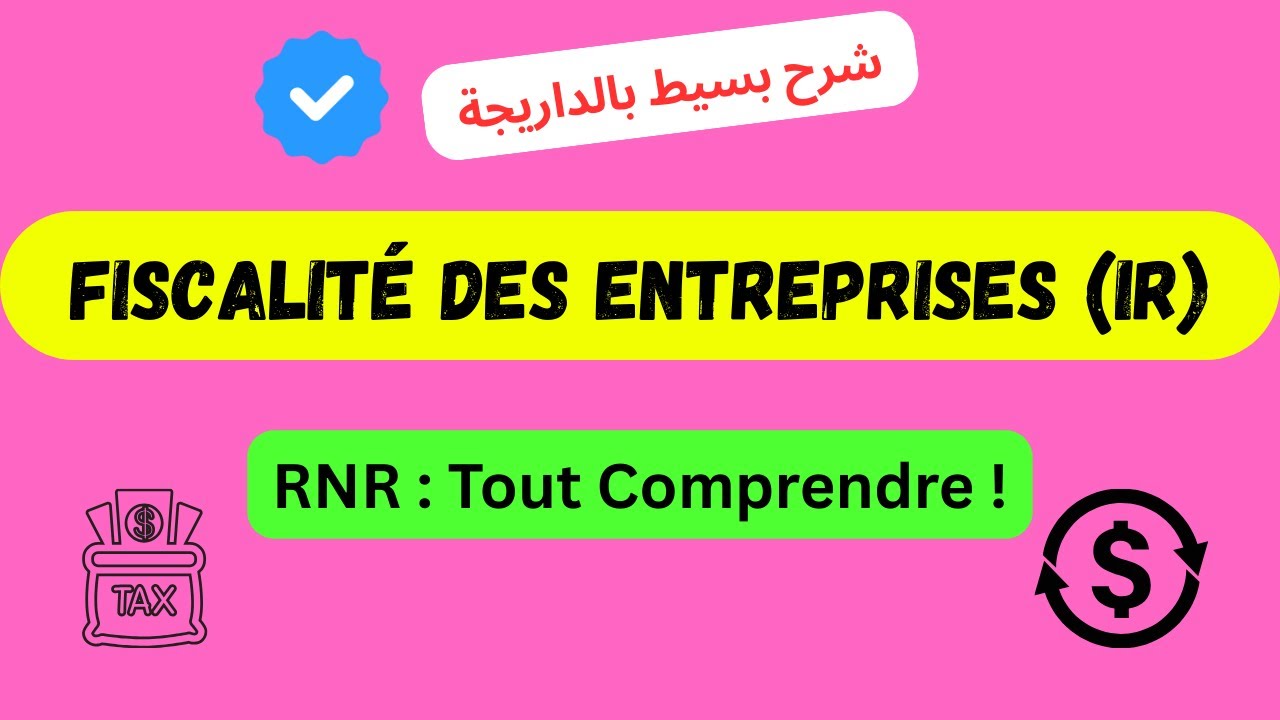 IR Revenu Professionnel : De l'IR Brut à l'IR Net, le calcul complet.