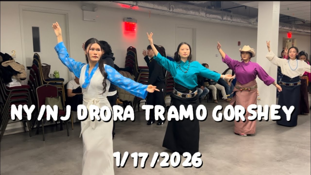 NY/NJ Drora Tramo Gorshey 1/17/2026 #nyshahenshah #tibetangorshey #culture #dance #nyc 