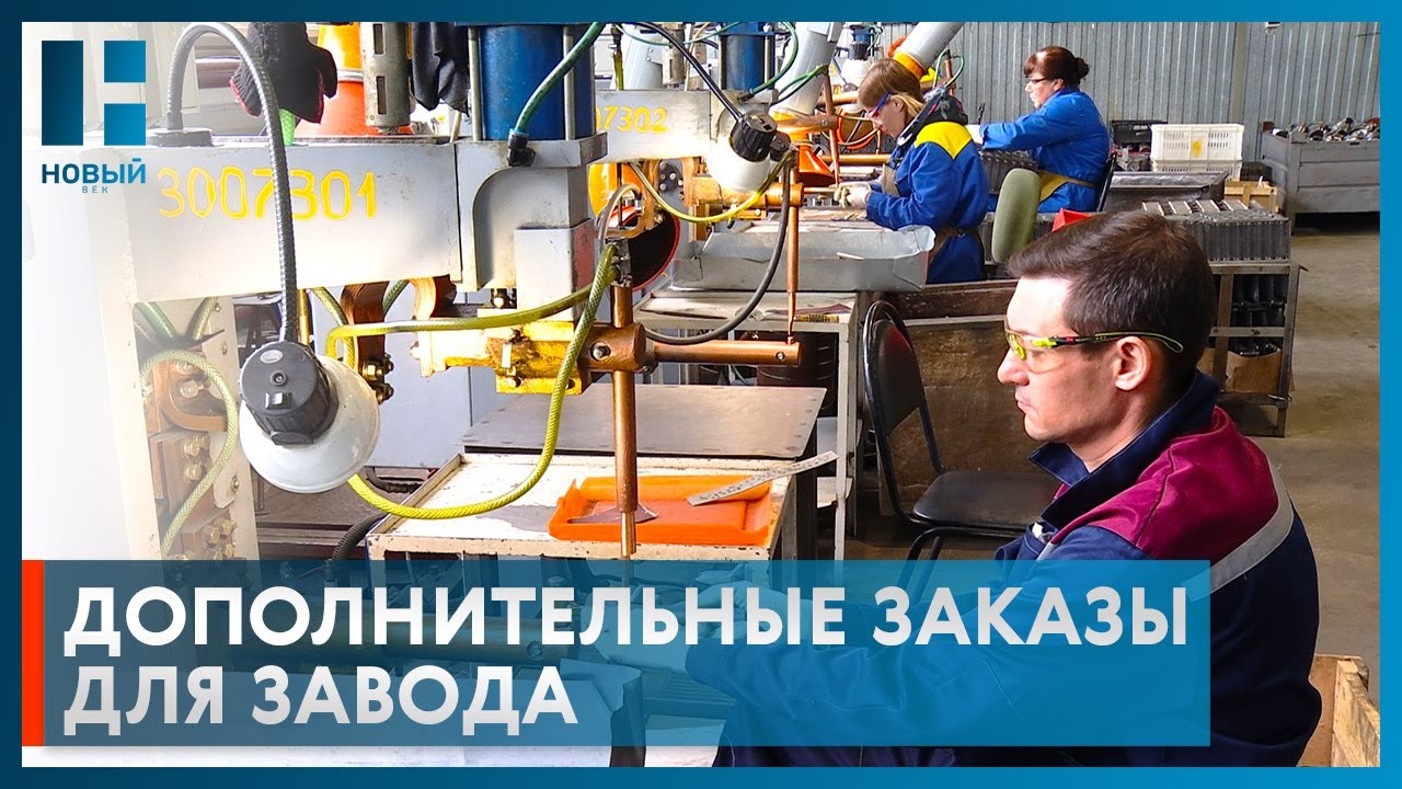 Крупный машиностроительный завод в Тамбове может получить дополнительные заказы