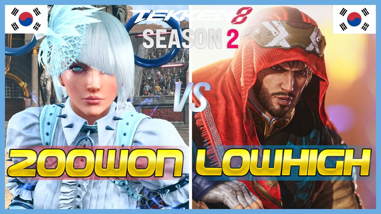 Tekken 8 Season 2 ▰ R200WON (Anna) Vs LOWHIGH (Shaheen) ▰ High Level Gameplay