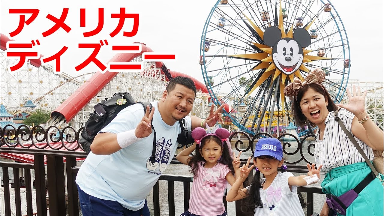 激しすぎ＞＜揺れる観覧車でパニック！！ディズニー・カリフォルニア・アドベンチャー♡前編♡アメリカ最終日①himawari-CH