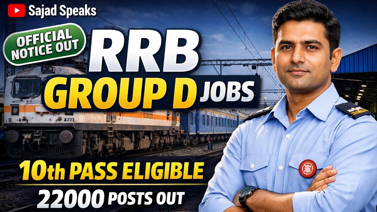 RRB 10th Pass 22000 Posts Finally Out || New Railway Jobs Notification Out | Must Watch