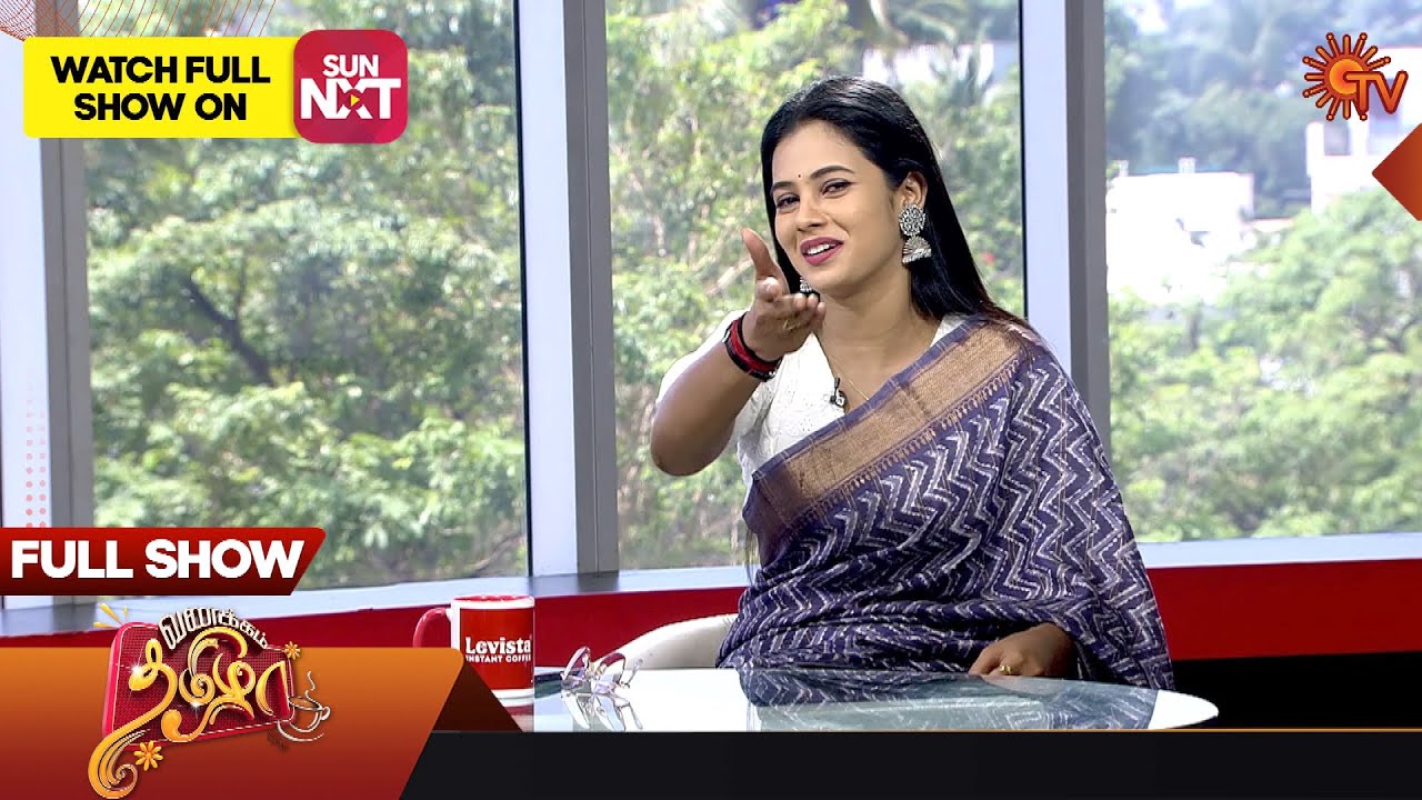 Vanakkam Tamizha with Anandha Ragam Serial Cast Eshwari | Full Show | 18 Feb 2023 | Sun TV