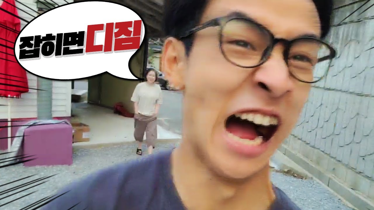 남동생 특 : 개패고싶음..