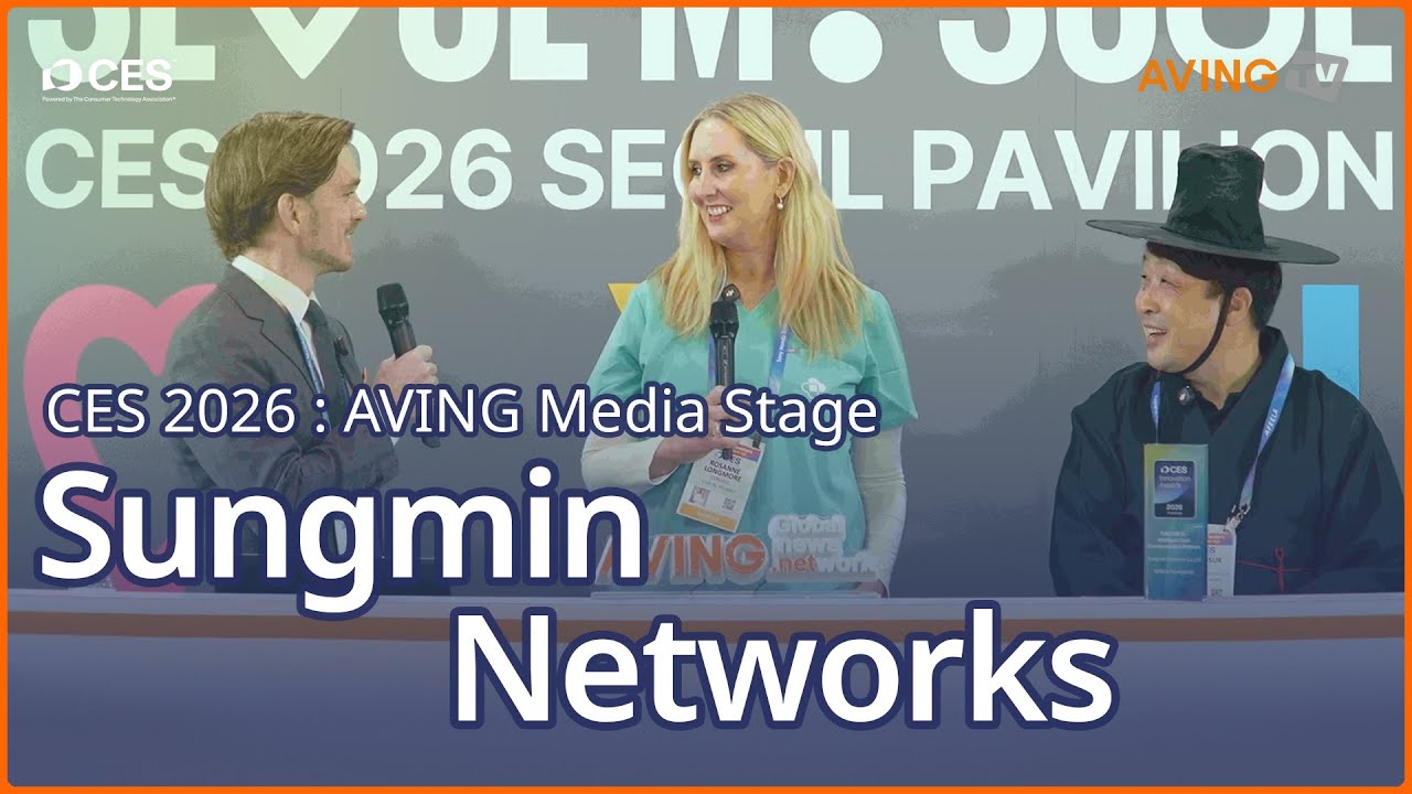 [CES 2026] Studio : Sungmin Networks x Coroflo