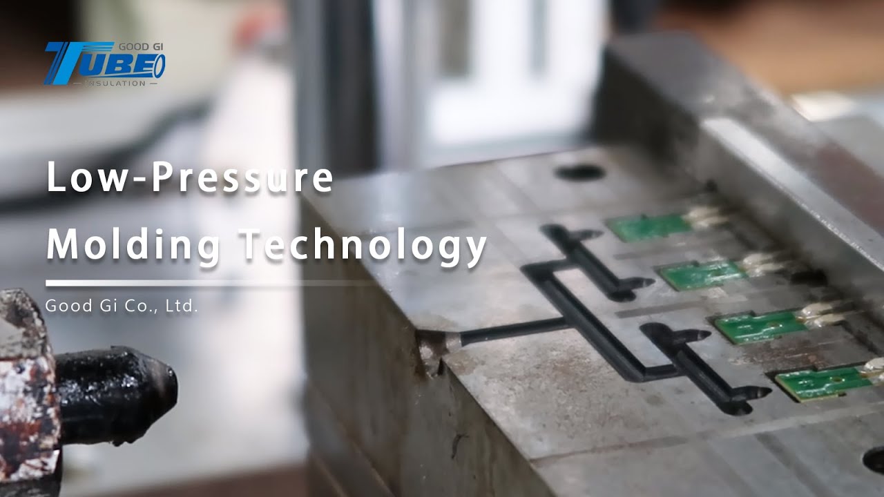 Low-Pressure Molding Technology- Overmolding process of electronic components - Good Gi Co., Ltd.