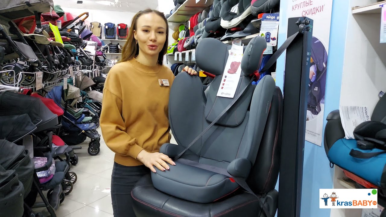 Автокресло Cybex Solution B-Fix&nbsp;- автокресло старшей возрастной группы 2-3