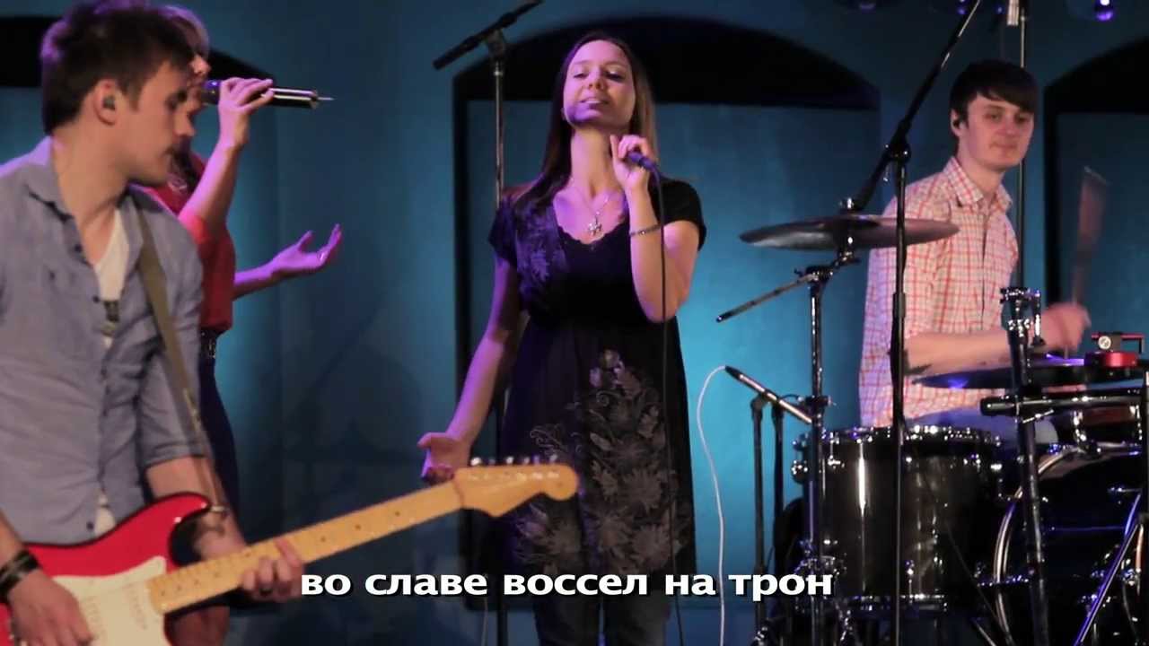 Аллилуйя (LIVE) - New Beginnings Church (