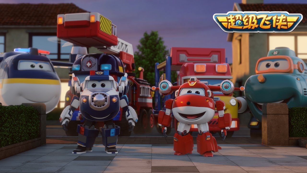 [超级飞侠7&8汇编] 第 34-36集连续观看 | 超级飞侠 | Superwings Chinese Official Channel