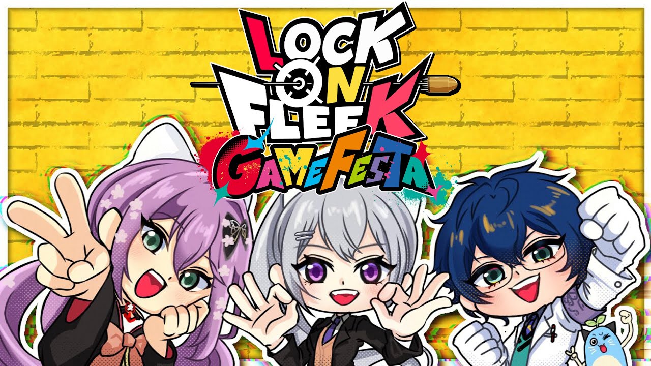 【#ロクフリゲームフェスタ】ロクフリ！爪痕を残したりしたい！ りつきん視点　ｗでろーん先輩/レオスさん【にじさんじ/桜凛月】