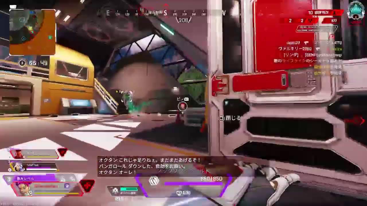 Apexランク:なんちゃって複マスのヤニカスは闘います👿固定　めるくん\