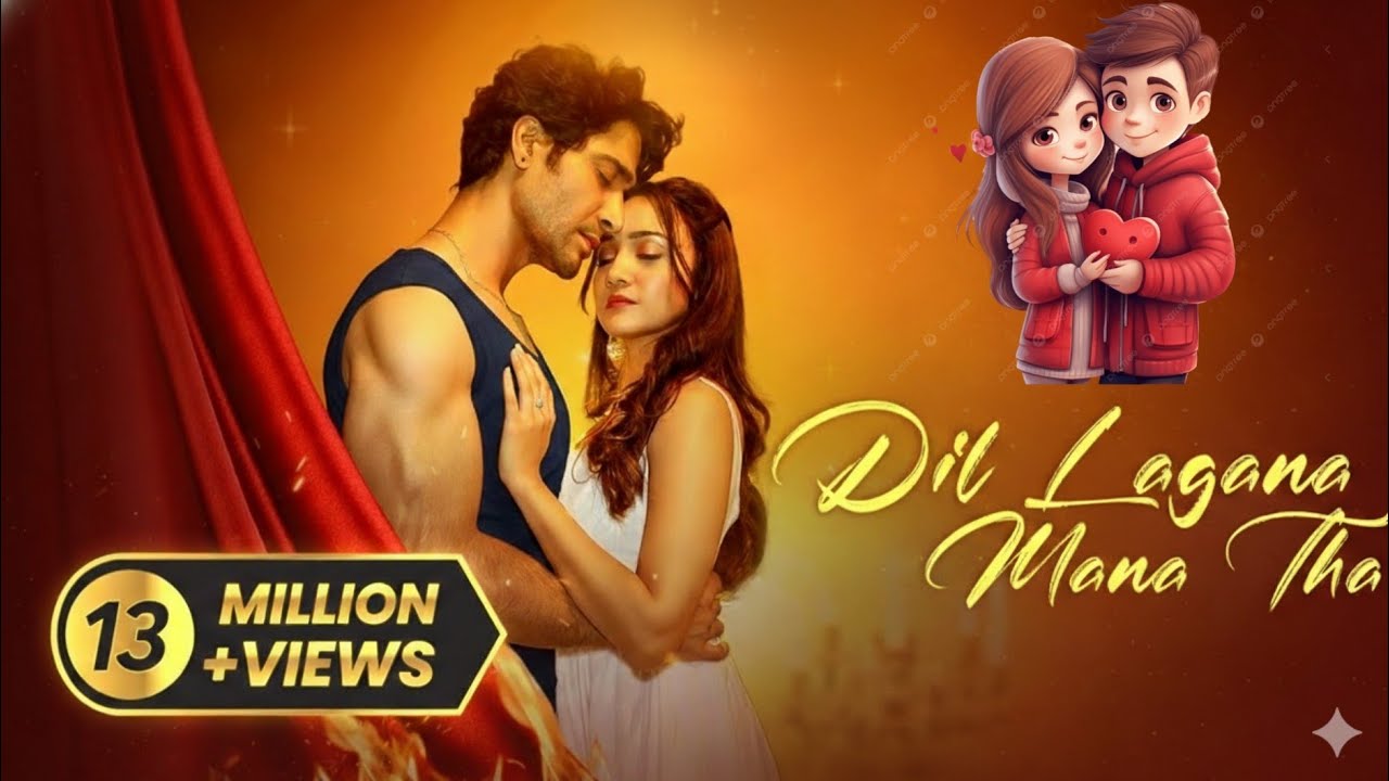 Dil Lagana Mana Tha 💔 | New Sad Love Song 2026 | Emotional Hindi Song