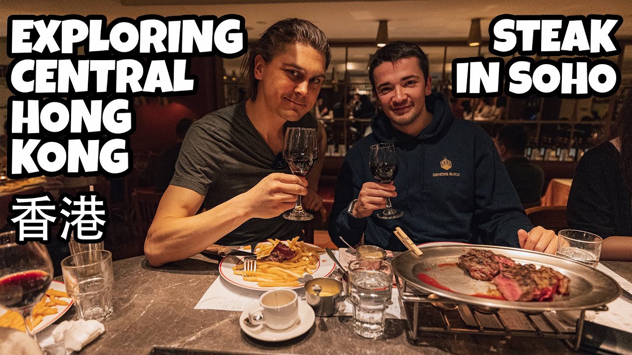 HONG KONG SOHO IN CENTRAL AND WATERFRONT WALK | 