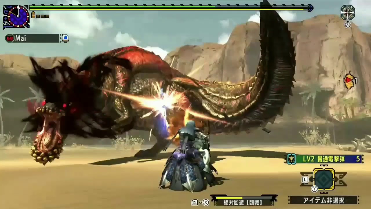 MHXX G4☆ Savage Deviljho 怒り喰らうイビルジョー LBG ¤6:26¤