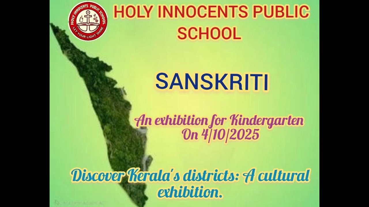 SANSKRITI, 2025 PART II