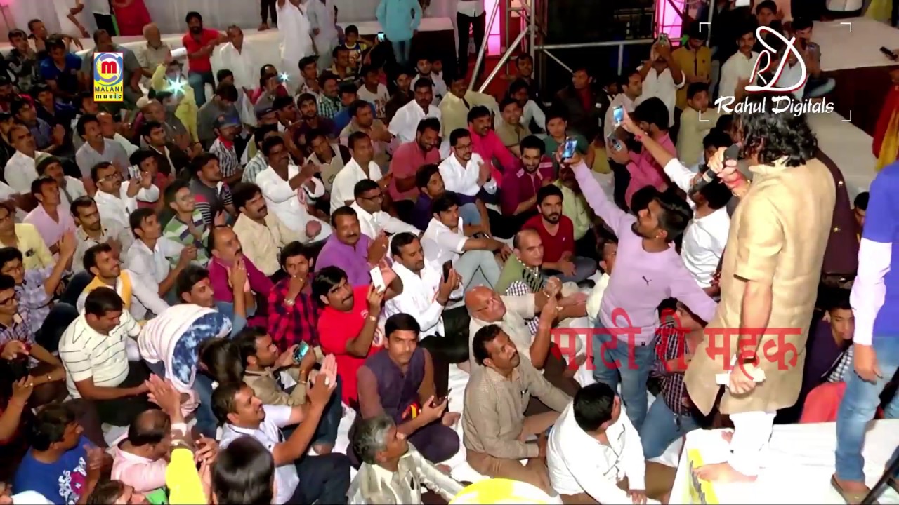 Bangalore Live - Jasol Gadh Bandhyo Re Hindolo | Prakash Mali | Popular Rajasthani Song