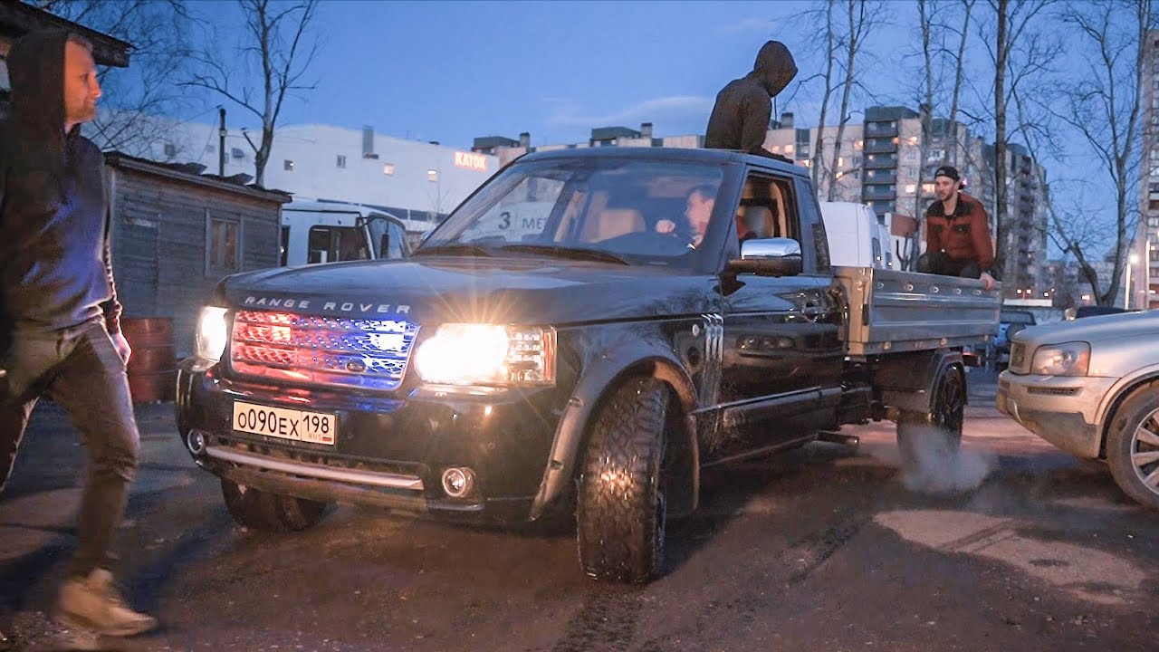 RANGE ROVER ПРОФИ. Строили треш, а получился топ.
