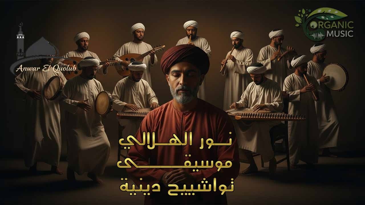 إيه أحلى من صوت القلب وهو بيهدأ؟ 🕊️ | 