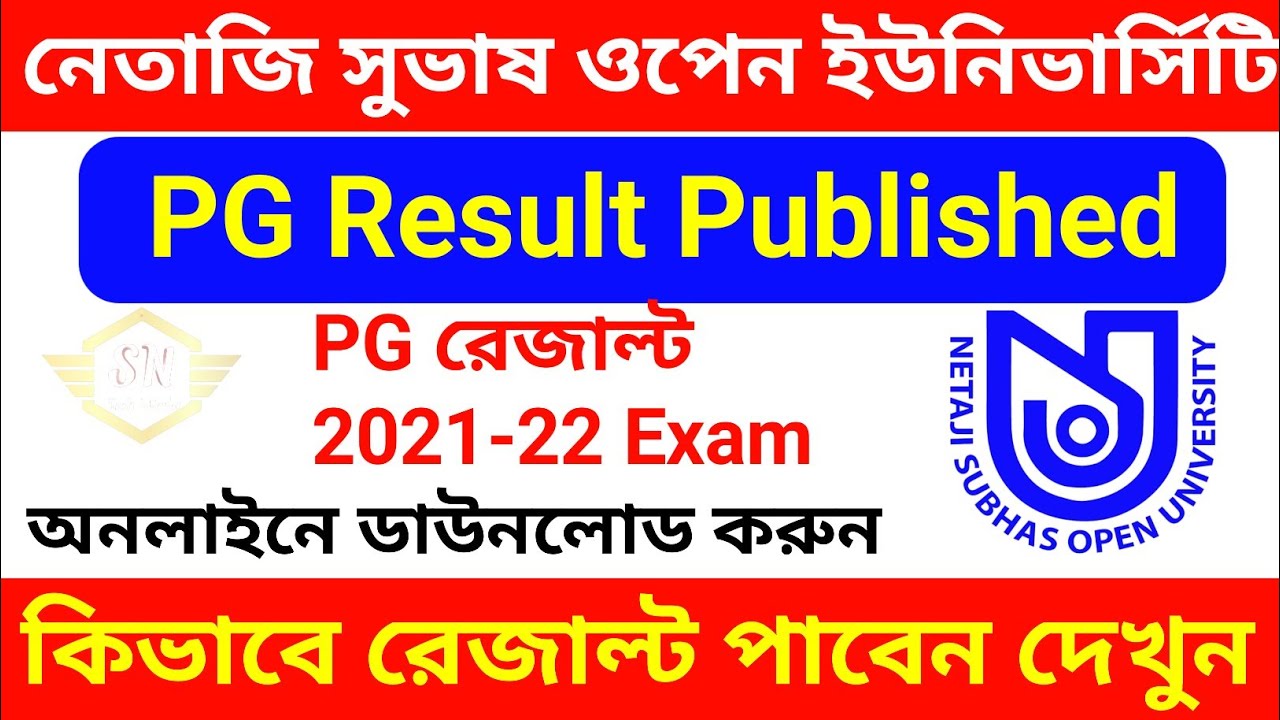NSOU PG Results Published 2021-22. nsou new notifications. how to download in online. Sntechworld